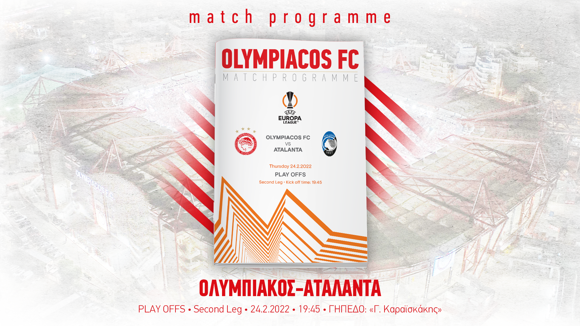 Match Programme Ολυμπιακός-Αταλάντα