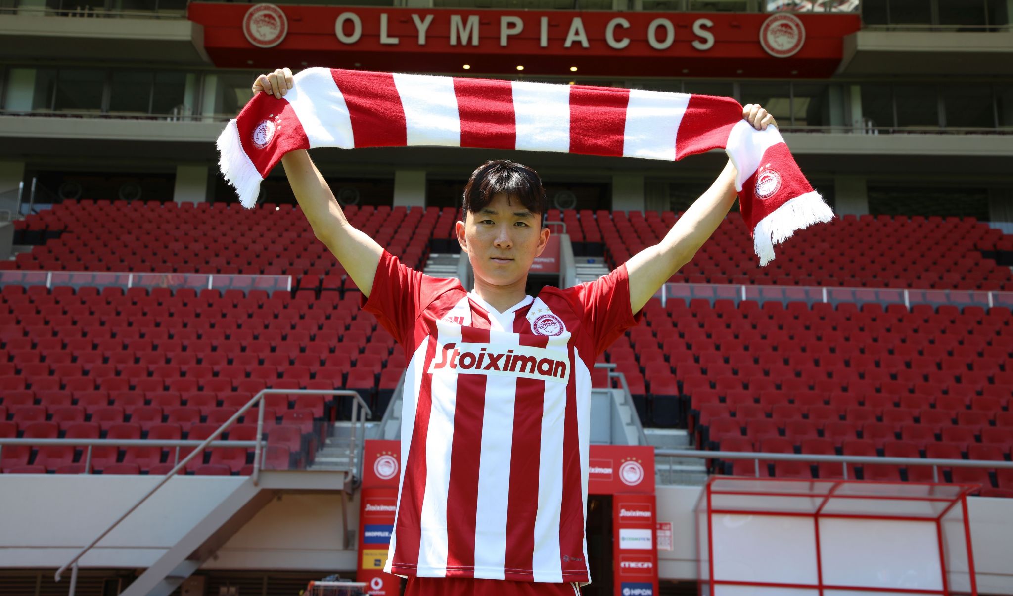 Inbeom Hwang en el Olympiacós