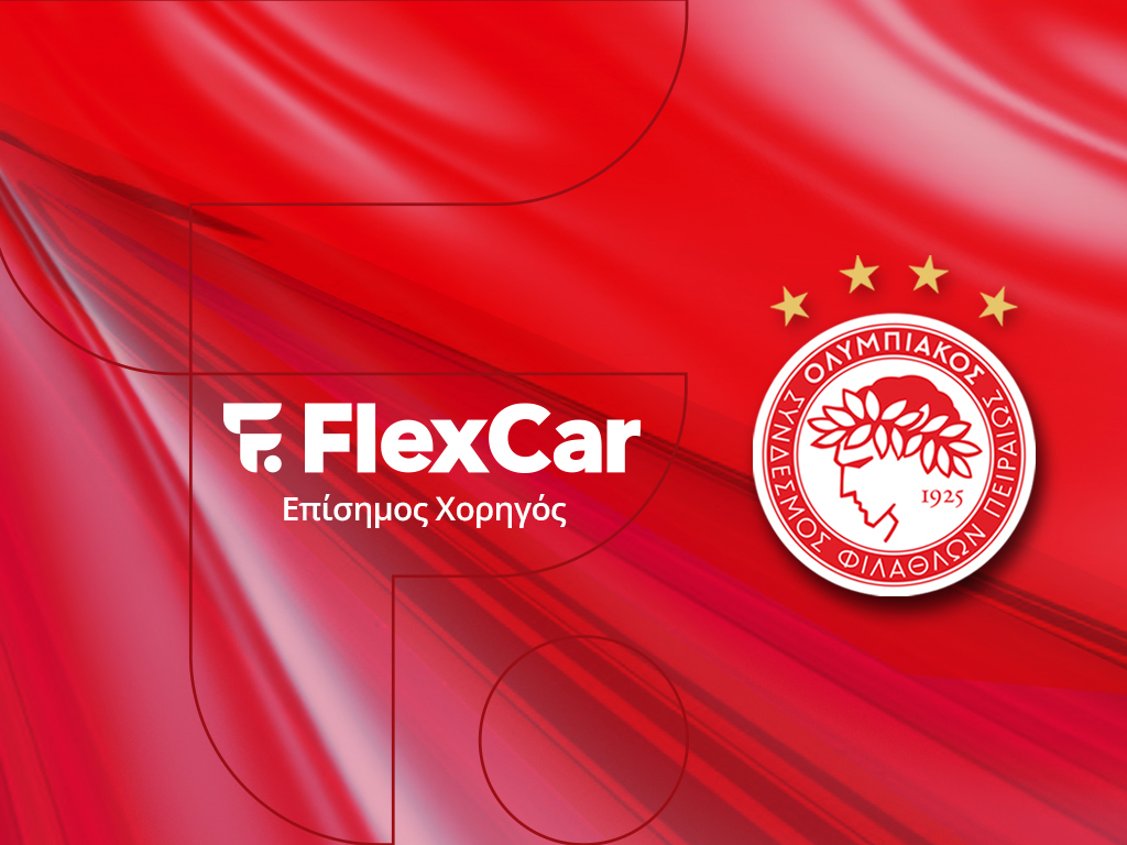 ΠΑΕ Ολυμπιακός και FlexCar μαζί στο δρόμο των επιτυχιών!