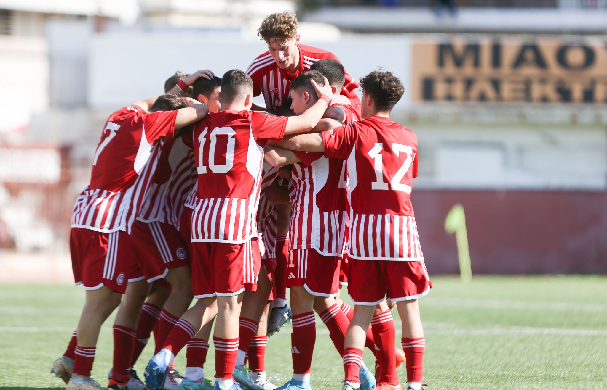 Εύκολη νίκη για την Κ17 του Ολυμπιακού