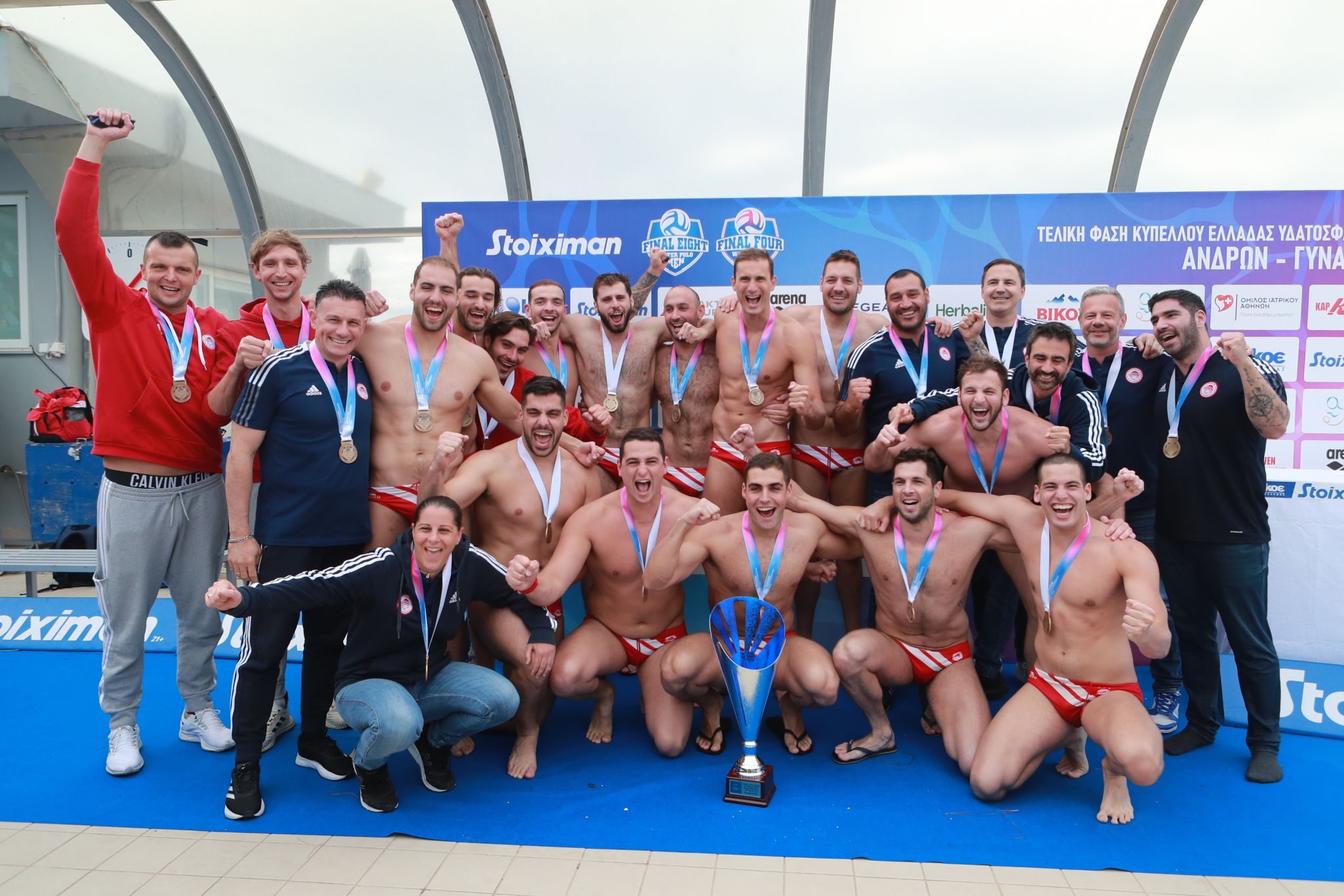 Συγχαρητήρια στην ανδρική ομάδα πόλο του Ολυμπιακού