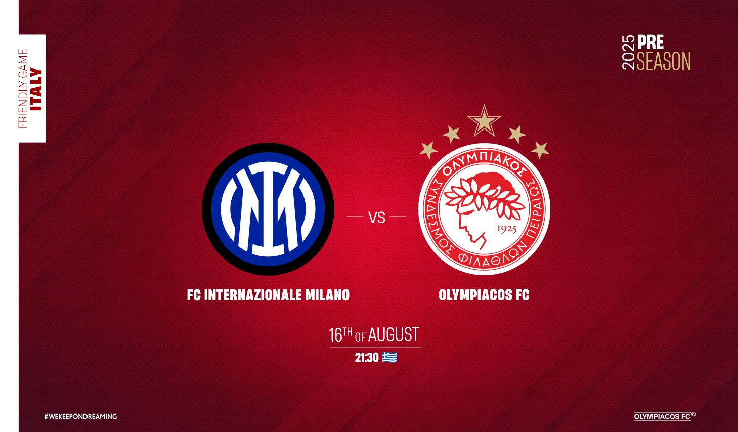 Φιλικό με την FC Internazionale Milano