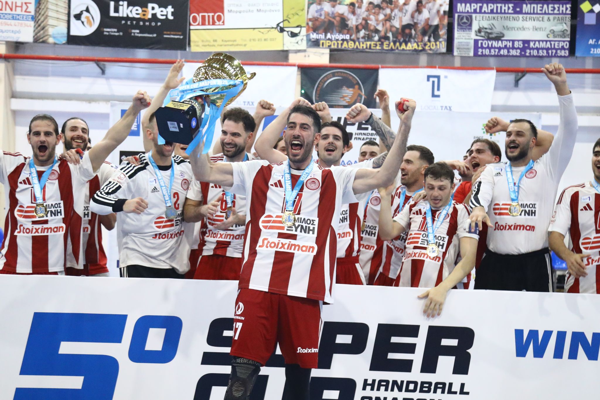 Συγχαρητήρια στην ομάδα χάντμπολ