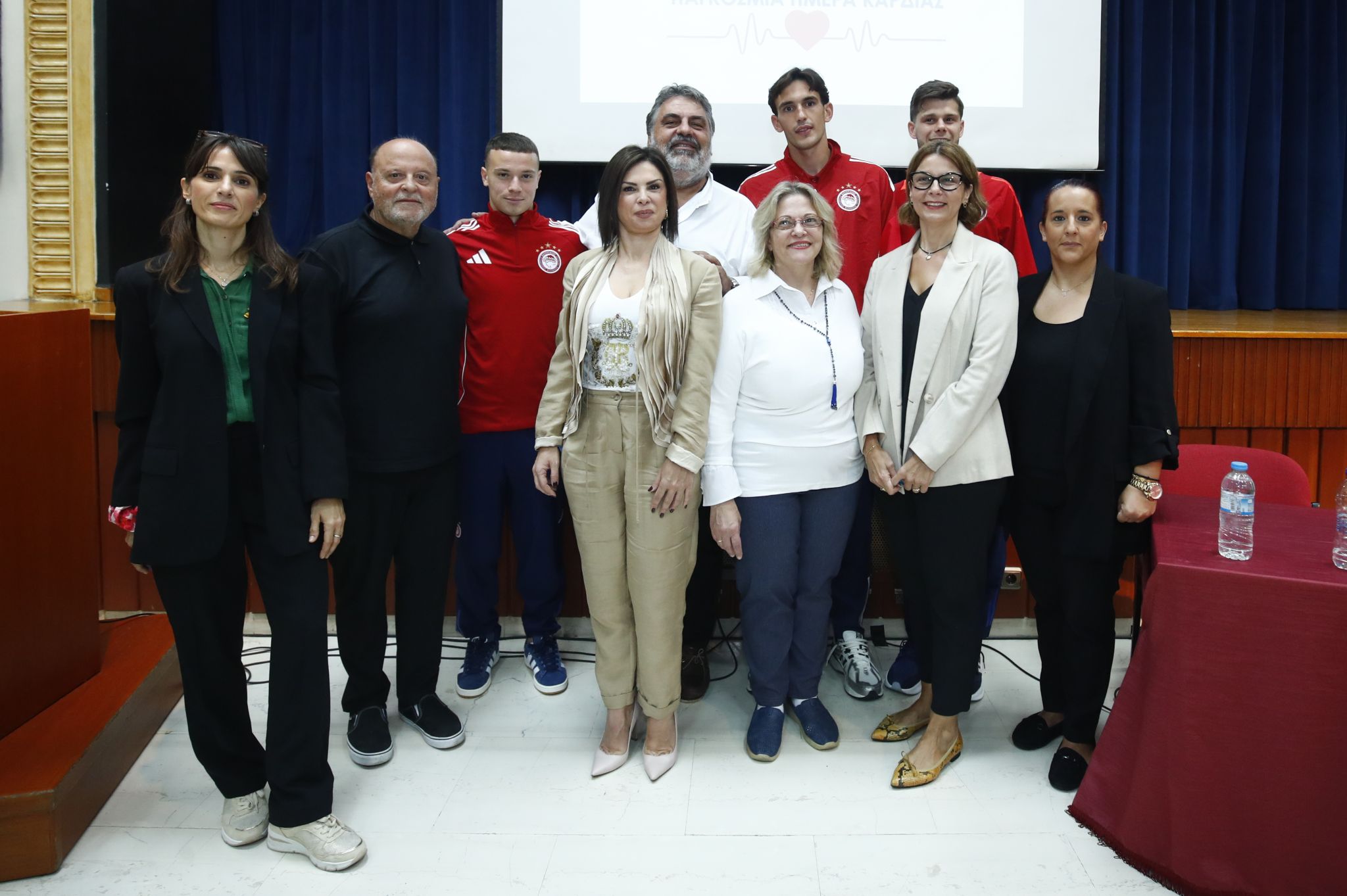 Ο Ολυμπιακός τίμησε την Παγκόσμια Ημέρα Καρδιάς