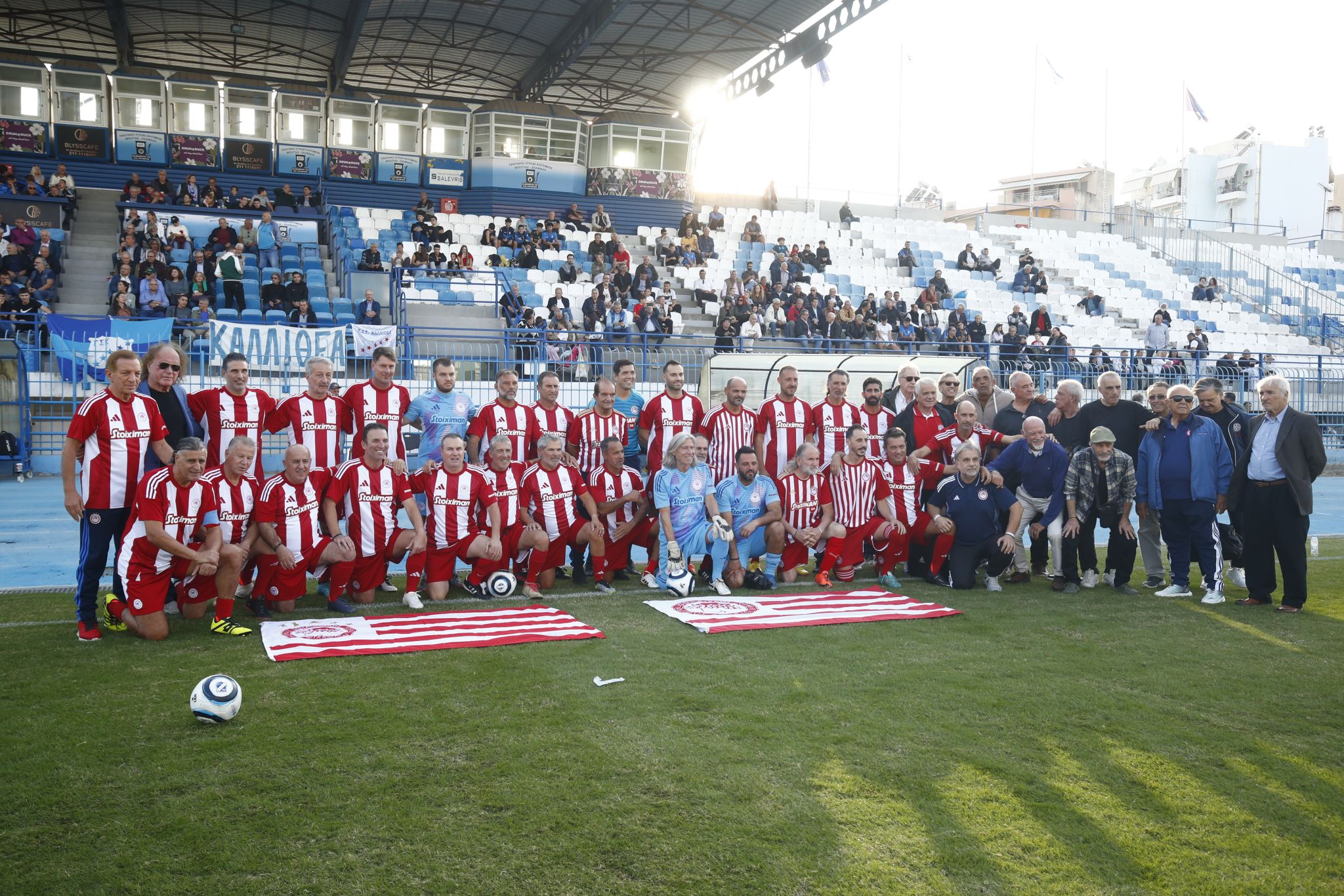 Φιλικό των Βετεράνων με το νοσοκομείο Μεταξά
